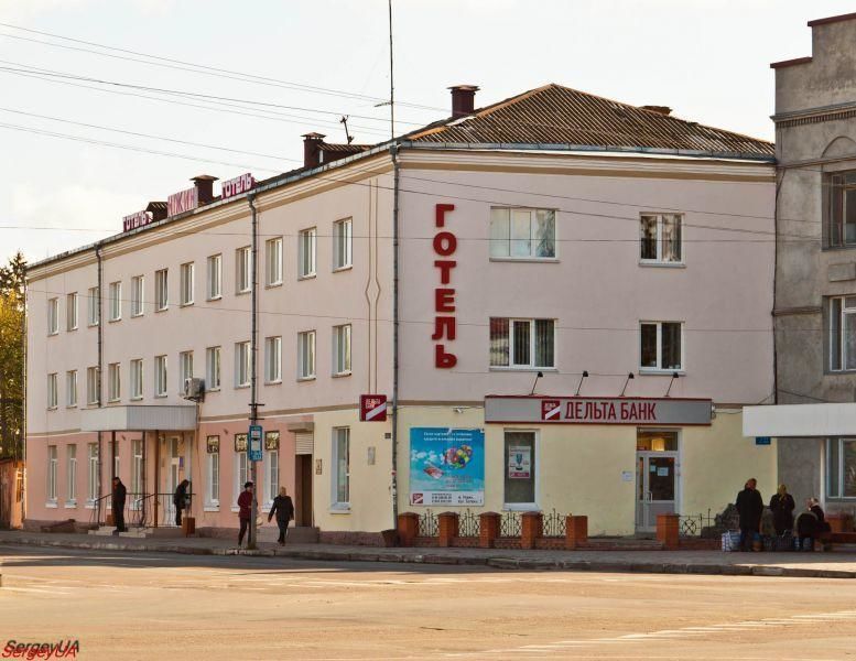 Отель Hotel 